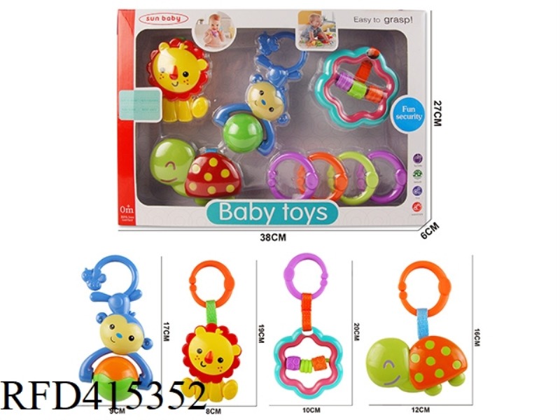 RATTLE