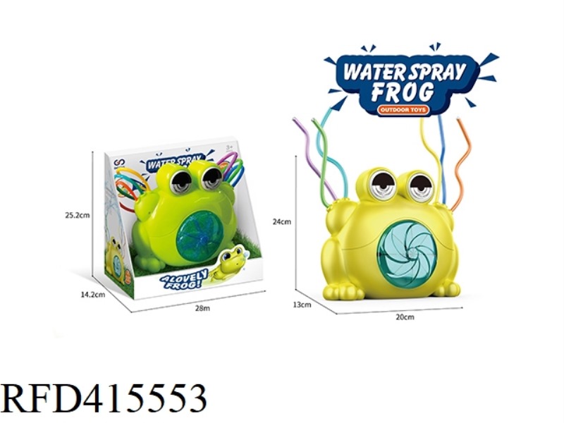 FROG SPRINKLER