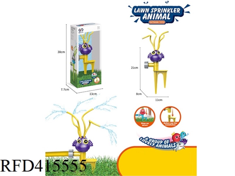 CLOWNFISH SPRINKLER