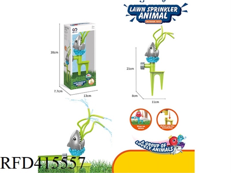 LAWN SHARK SPRINKLER