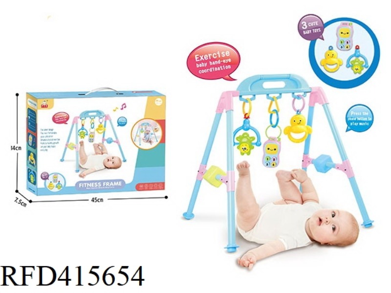 MOBILE MUSIC FITNESS FRAME