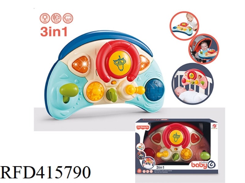 3 IN 1 BABY STEERING WHEEL (LIGHTS, MUSIC) BLUE