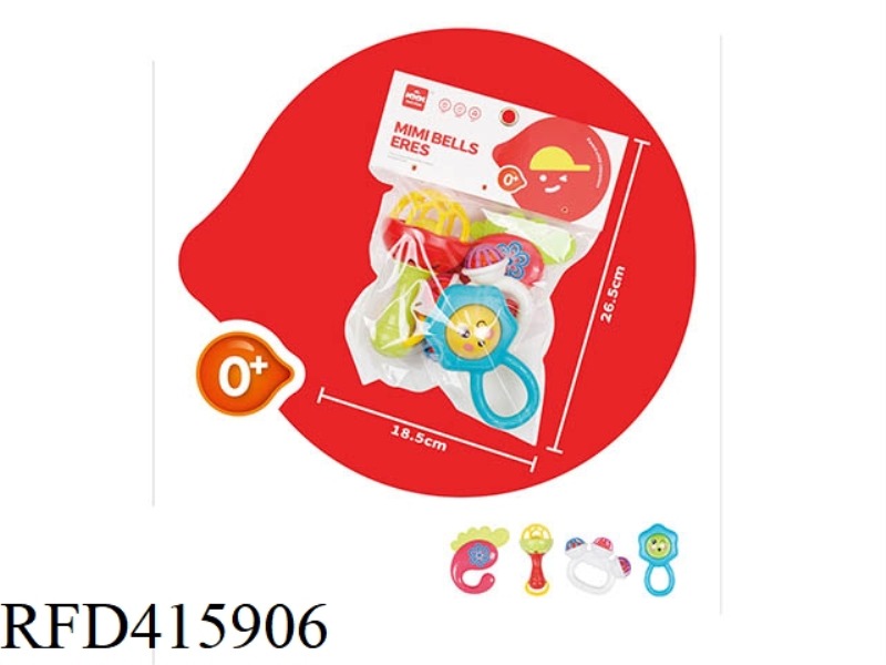 MIMI RATTLE SERIES