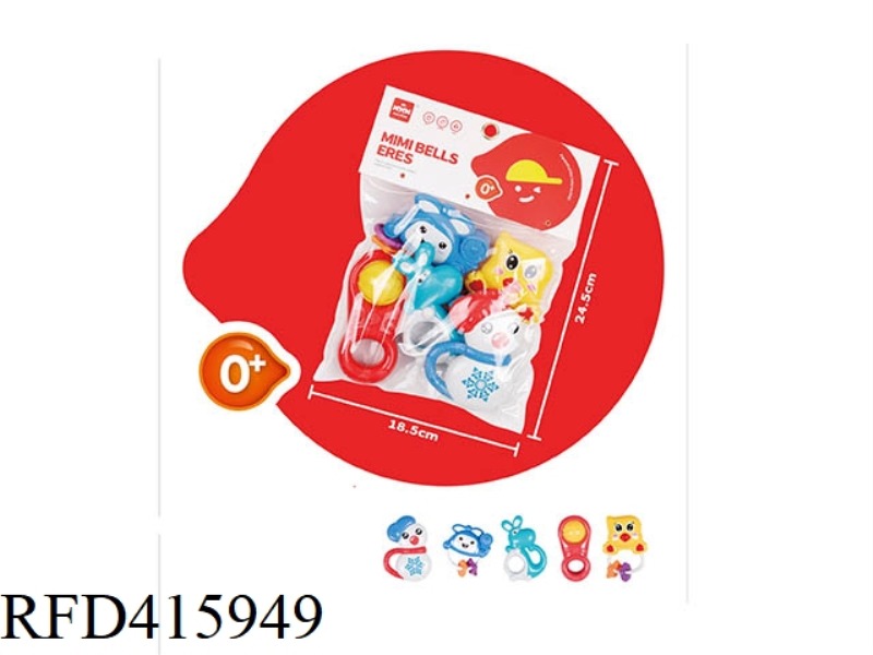 MIMI RATTLE SERIES