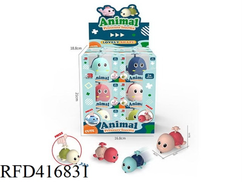 STRESSED CUTE TURTLE 12PCS