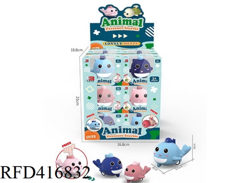 STRESSED CUTE LITTLE DOLPHIN 12PCS