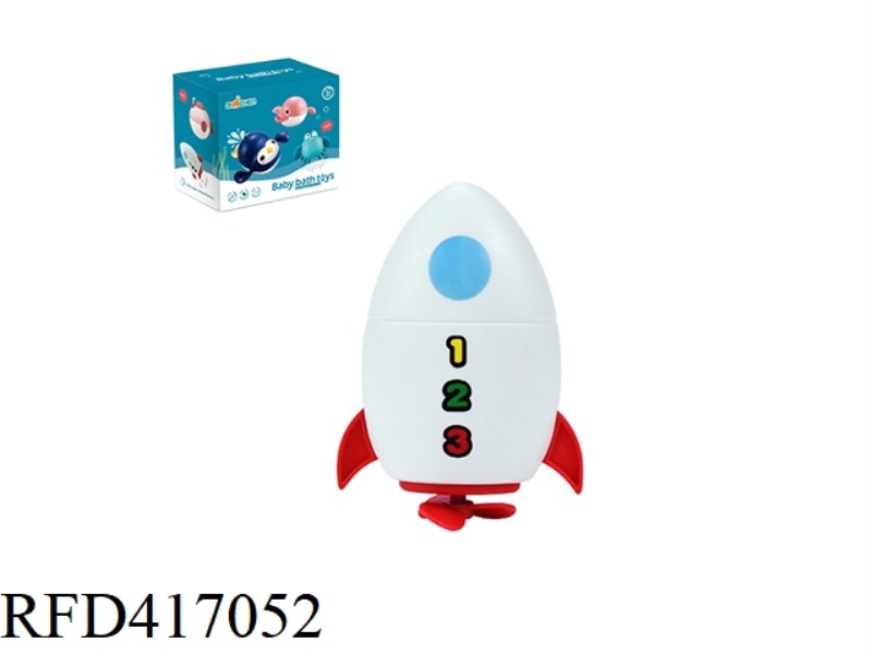 SWIMMING ROCKET