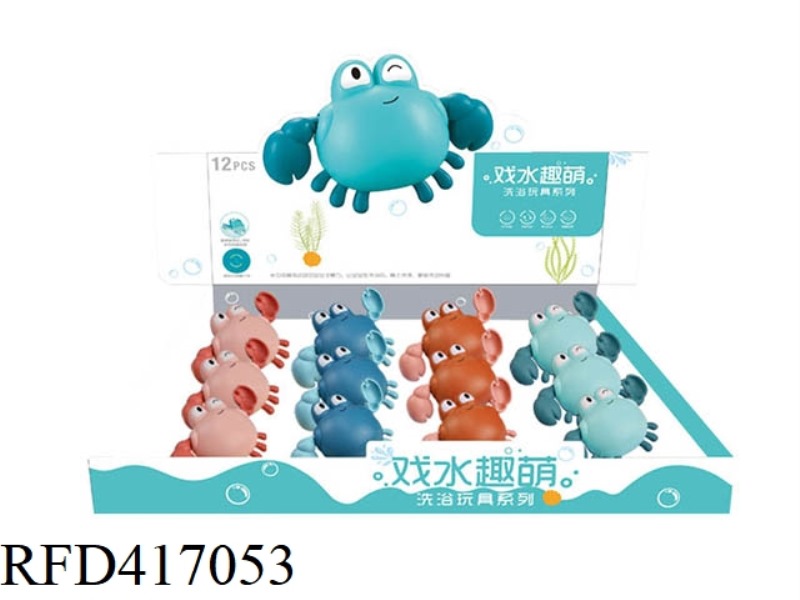 SWIMMING CRAB 12PCS