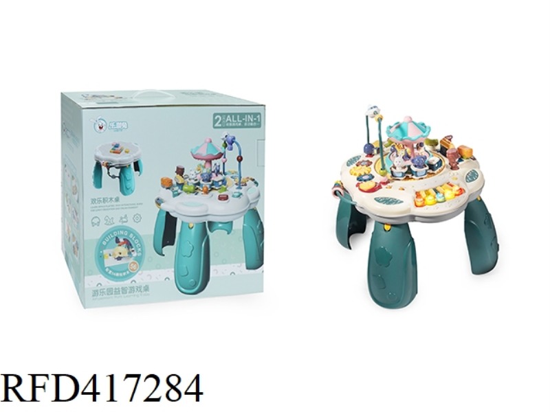 MULTIFUNCTIONAL GAME TABLE