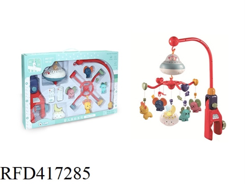 MULTIFUNCTIONAL MUSIC BED BELL