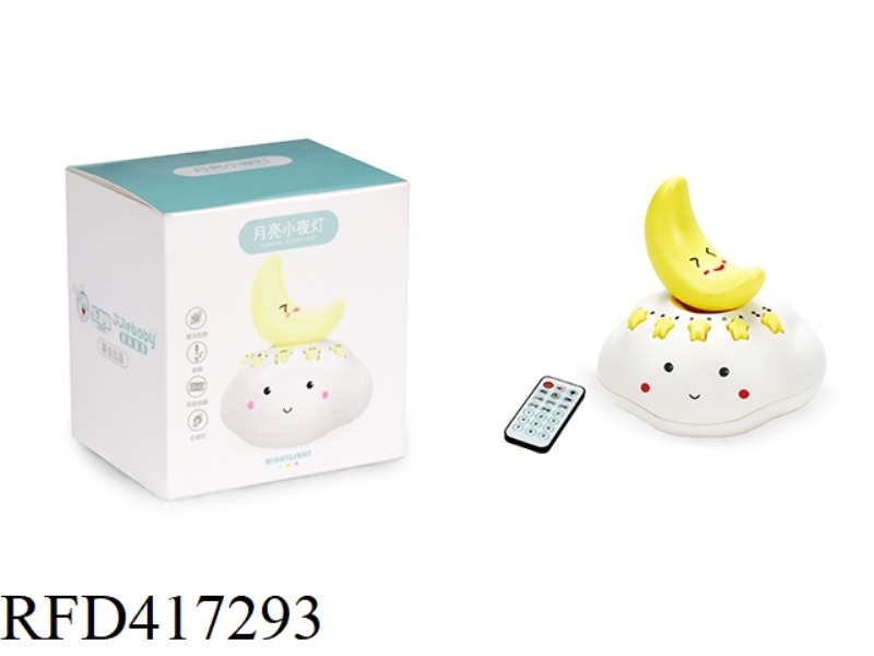 MOON NIGHT LIGHT