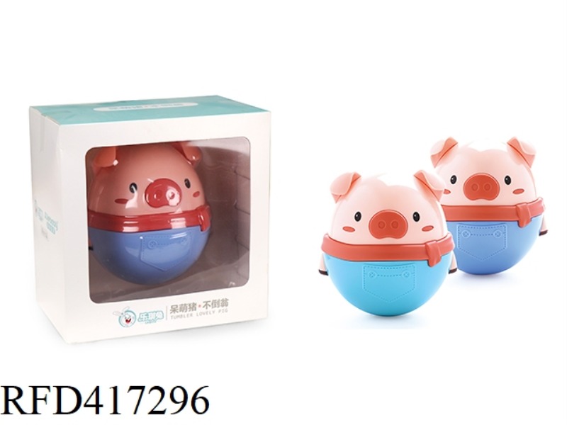 LITTLE PIG TUMBLER