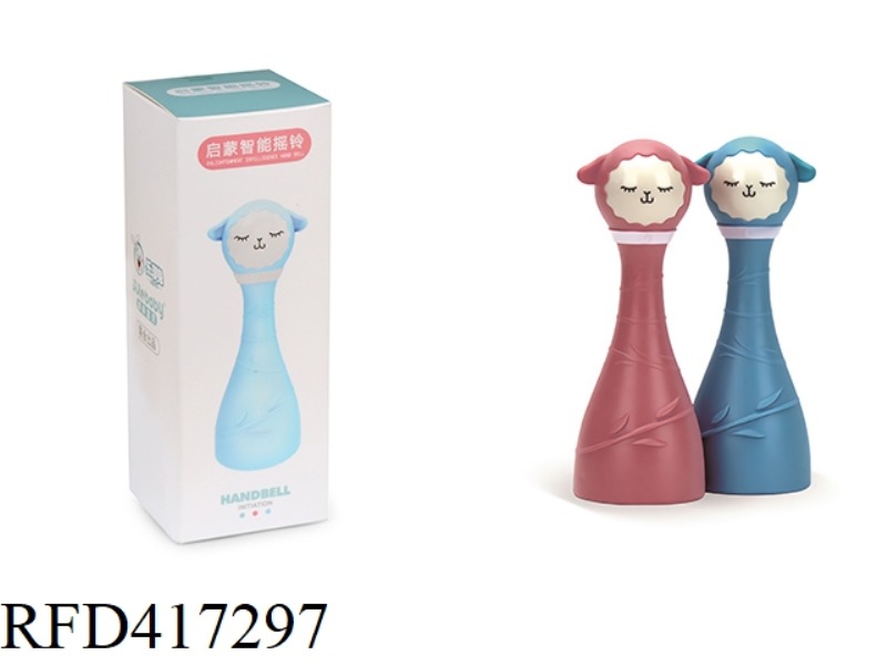 ENLIGHTENMENT SMART RATTLE