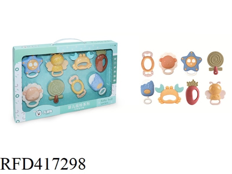 8-PIECE SET OF FULL TEETHER BOILED RATTLE