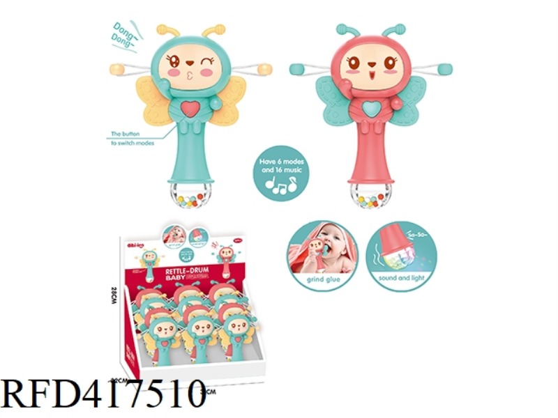 FUN MENGBAO ROCKER 12PCS