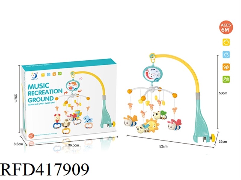 ELECTRIC MUSIC PLAYGROUND BED BELL (PLASTIC HANGING PARTS)