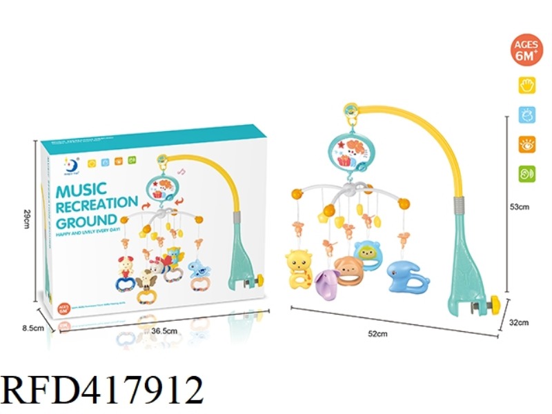 ELECTRIC MUSIC PLAYGROUND BED BELL (PLASTIC HANGING PARTS)