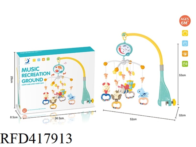 ELECTRIC MUSIC PLAYGROUND BED BELL (PLASTIC HANGING PARTS)