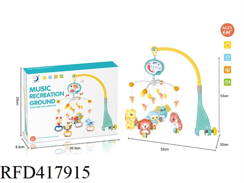 ELECTRIC MUSIC PLAYGROUND BED BELL (PLASTIC HANGING PARTS)
