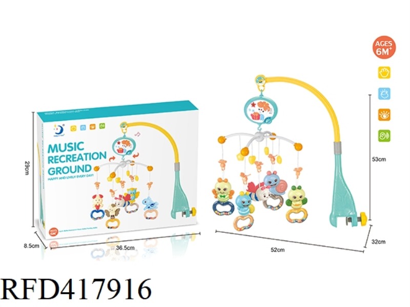 ELECTRIC MUSIC PLAYGROUND BED BELL (PLASTIC HANGING PARTS)