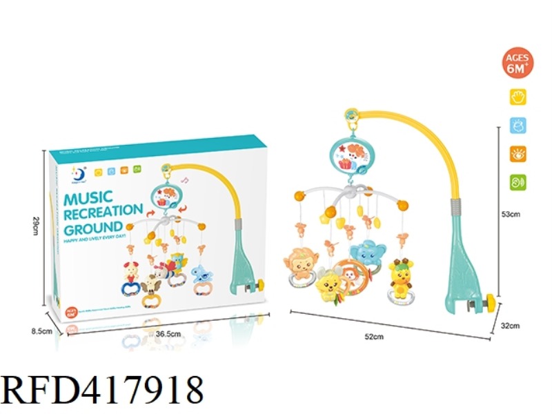 ELECTRIC MUSIC PLAYGROUND BED BELL (PLASTIC HANGING PARTS)