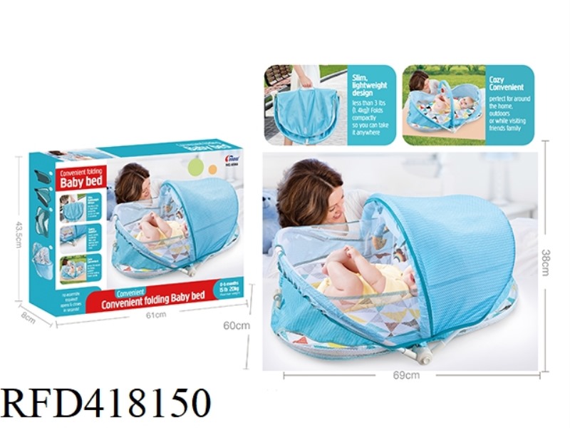 PORTABLE FOLDING BABY PORTABLE BED