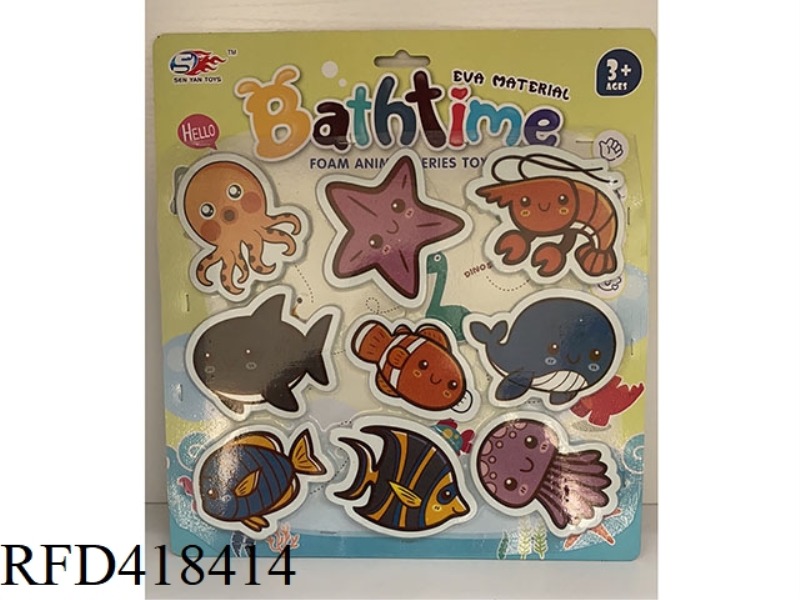 EVA BATHING STICKER-MARINE SERIES