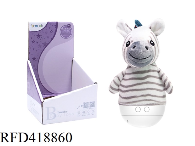 TUMBLER ZEBRA