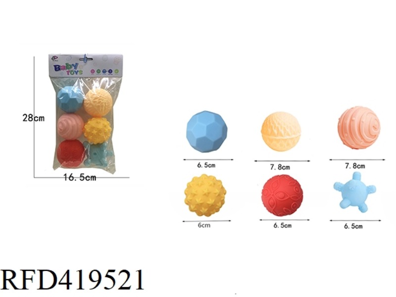 SOFT RUBBER PINCH BALL