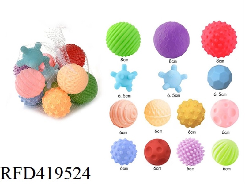 BABY SOFT RUBBER BALL