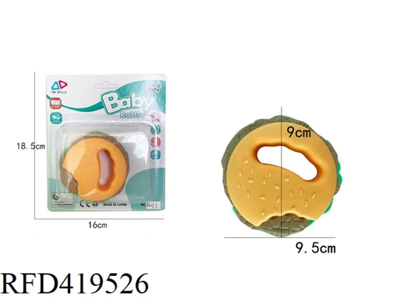 BURGER TEETH RATTLE (MACARON)