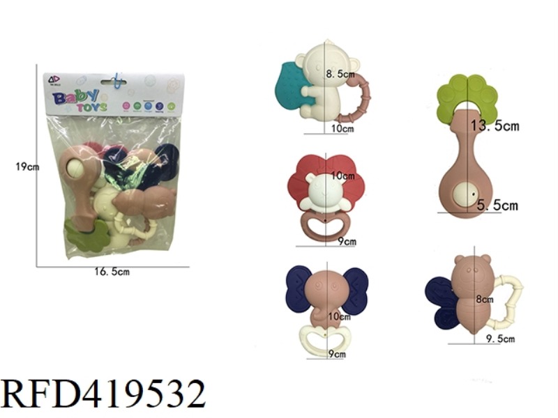 TEETH RATTLE 5 PIECE SET (EUROPEAN AND AMERICAN COLORS)