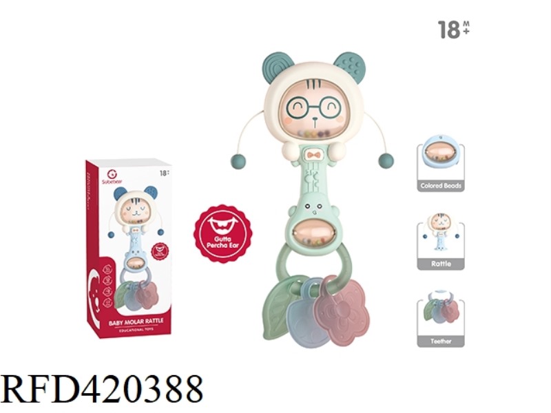 TEETHER RATTLE