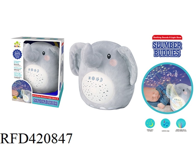 SOUND AND LIGHT COMFORT THE PROJECTION ELEPHANT