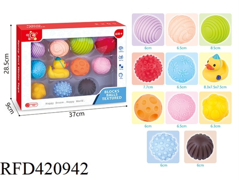 BABY SOFT RUBBER PINCH BALL (11PCS)