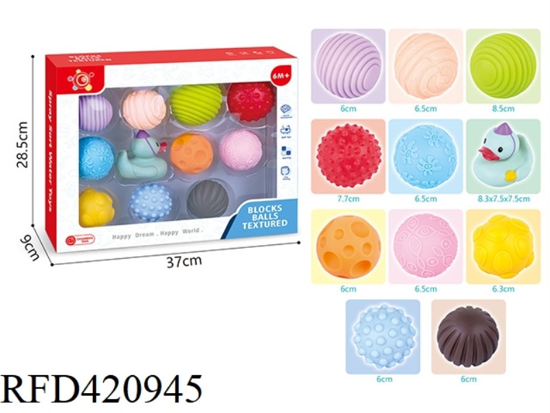 BABY SOFT RUBBER PINCH BALL (11PCS)
