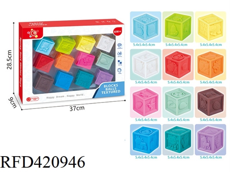 SOFT RUBBER BLOCKS (12PCS)