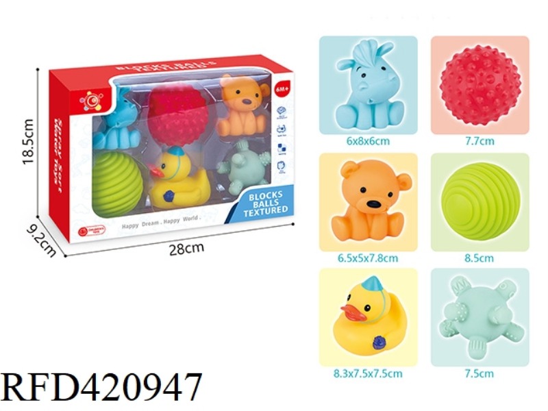 SOFT RUBBER ANIMAL PINCH BALL (6PCS)