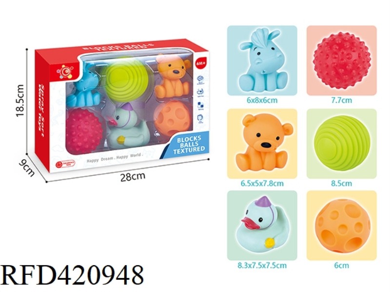 SOFT RUBBER ANIMAL PINCH BALL (6PCS)