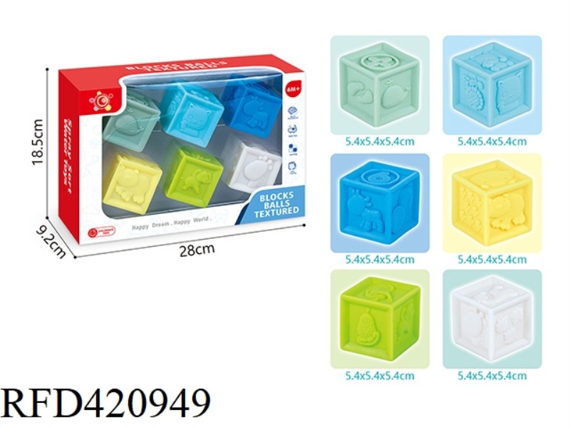 SOFT RUBBER BLOCKS (6PCS)