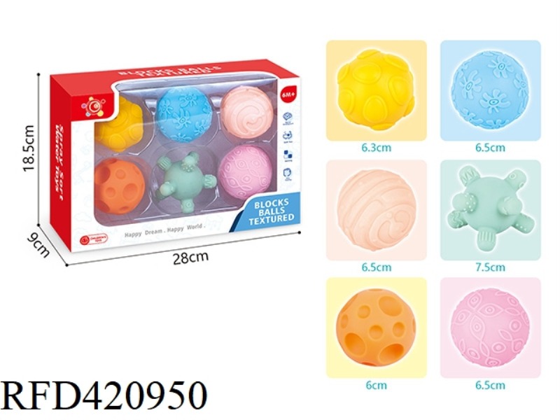 BABY SOFT RUBBER PINCH BALL (6PCS)