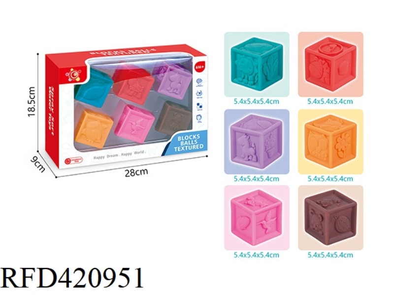 SOFT RUBBER BLOCKS (6PCS)