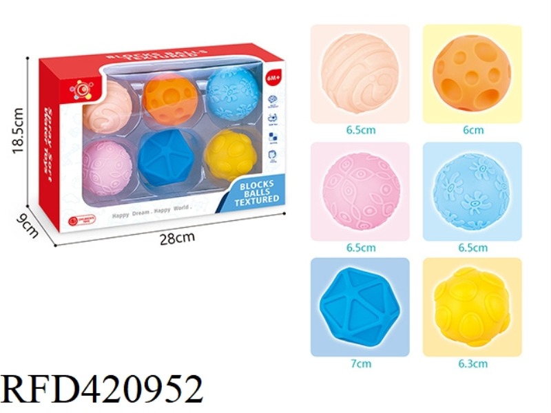 BABY SOFT RUBBER PINCH BALL (6PCS)