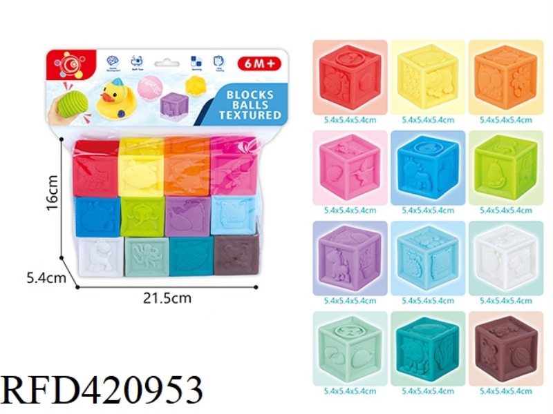 SOFT RUBBER BLOCKS (12PCS)