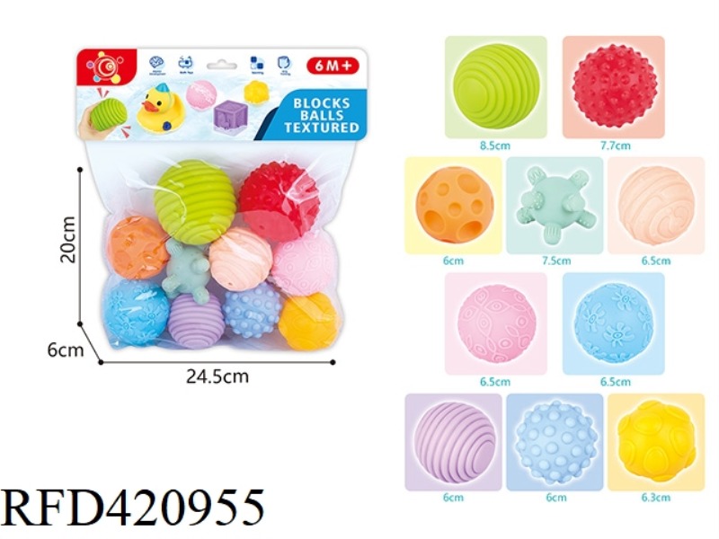 BABY SOFT RUBBER PINCH BALL (10PCS)