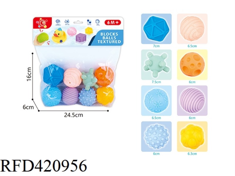 BABY SOFT RUBBER PINCH BALL (8PCS)