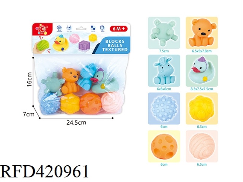 BABY SOFT RUBBER PINCH BALL ANIMAL (8PCS)