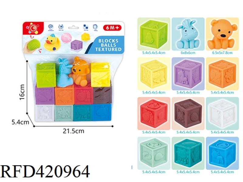 BABY SOFT RUBBER BUILDING BLOCKS ANIMAL (12PCS)