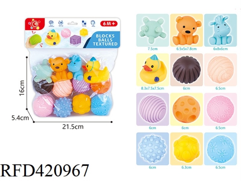 BABY SOFT PINCH ANIMAL (12PCS) 3 ANIMALS