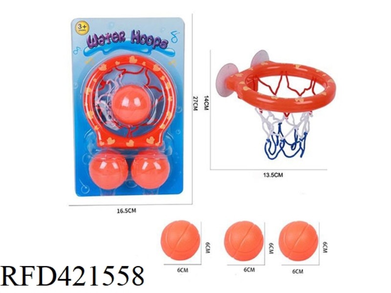 BATHROOM BASKETBALL (BASKETBALL BOX + 3 PE BALLS)
